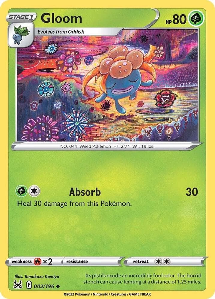 Gloom Stage 1