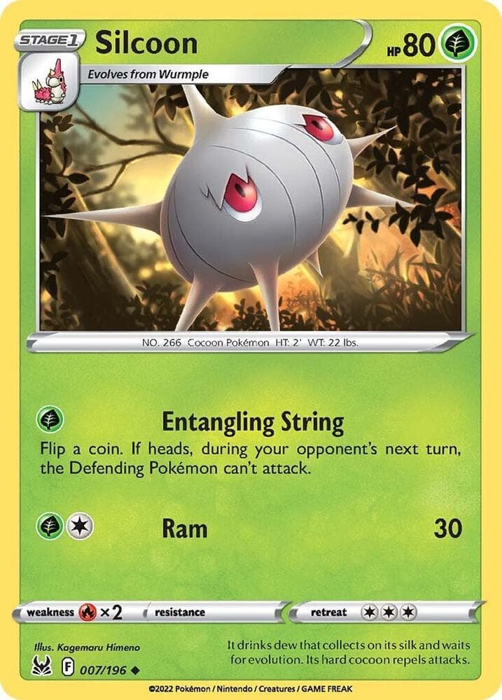 Silcoon Stage 1