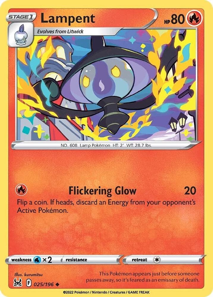 Lampent Stage 1