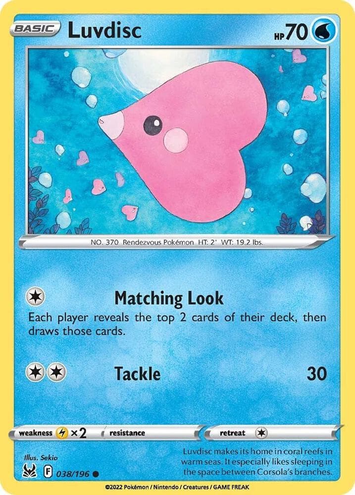 Luvdisc Basic