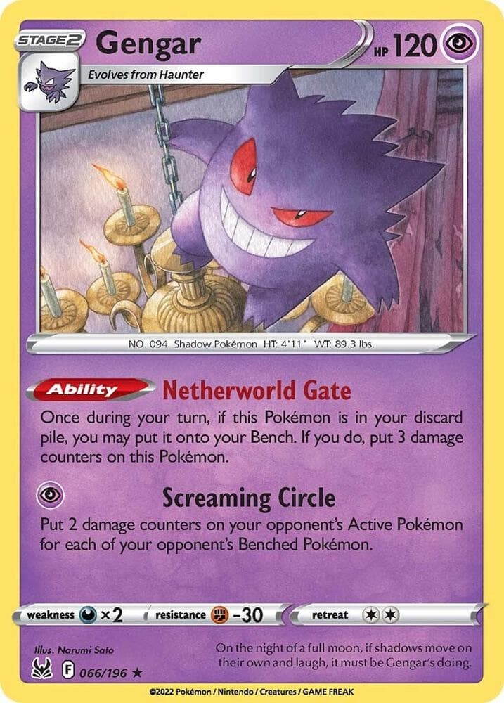 Gengar Stage 2