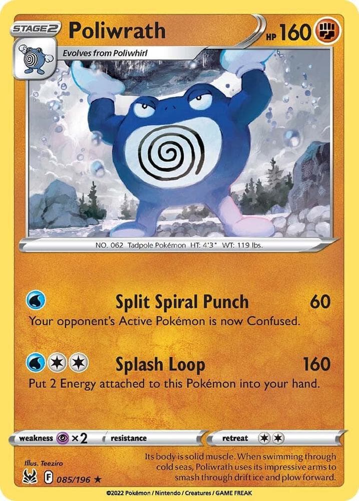 Poliwrath Stage 2