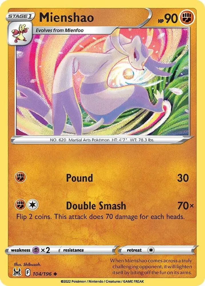 Mienshao Stage 1