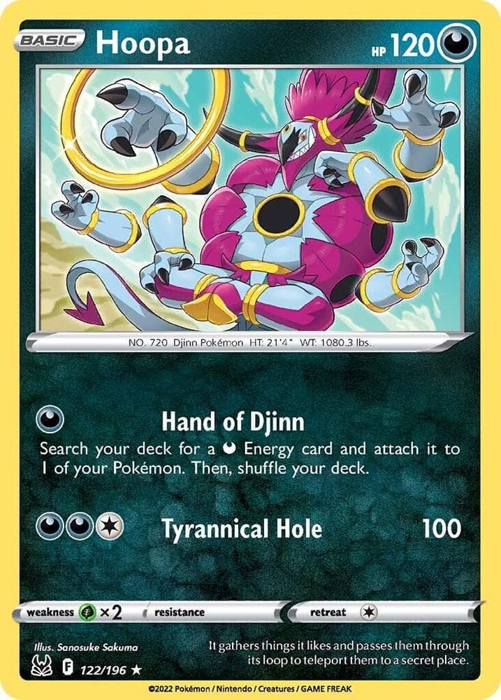 Hoopa Basic