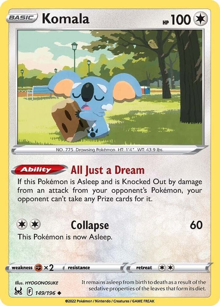 Komala Basic