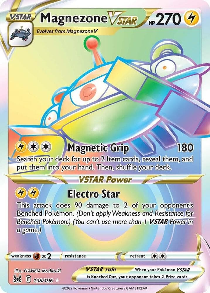 Magnezone VSTAR Secret VSTAR