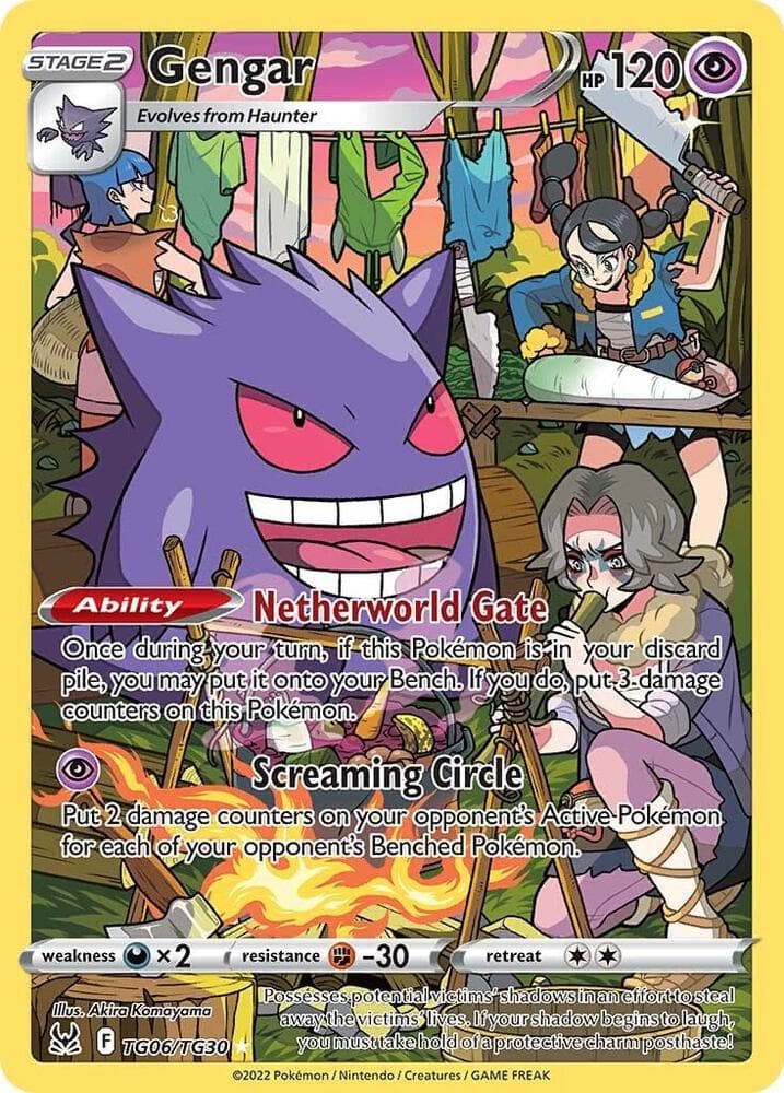 Gengar Stage 2