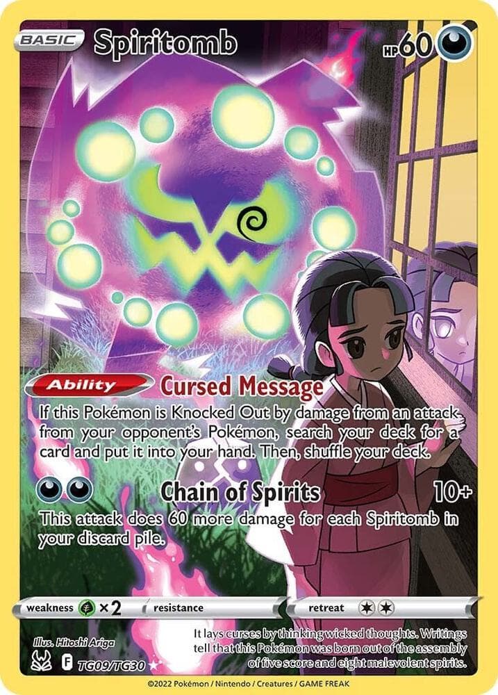 Spiritomb Basic