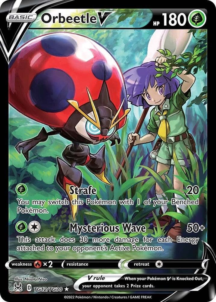 Orbeetle V Basic