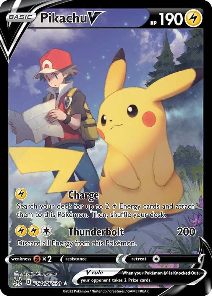 Pikachu V Basic