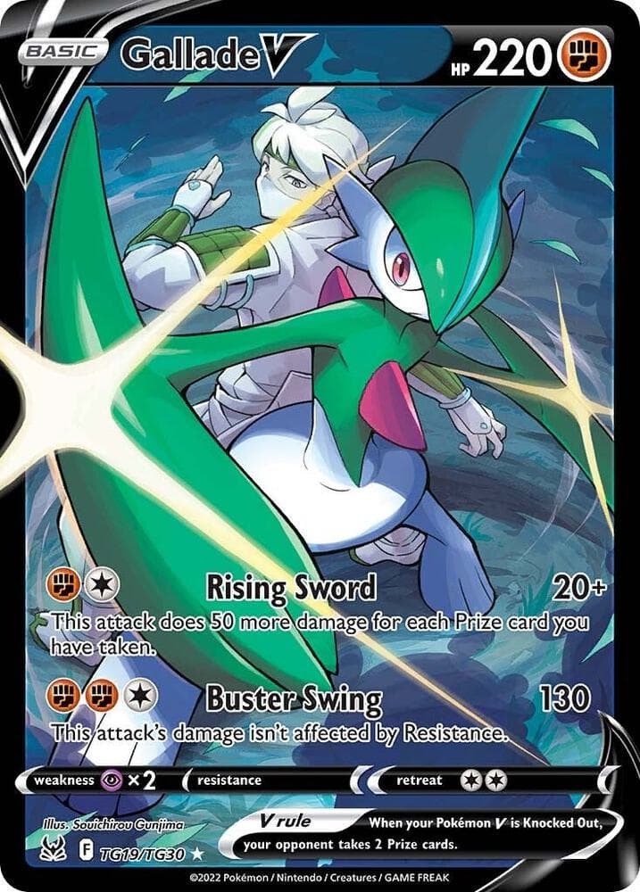 Gallade V Basic