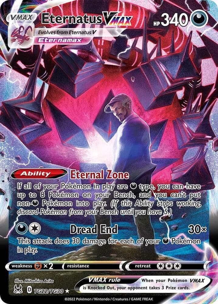 Eternatus VMAX VMAX