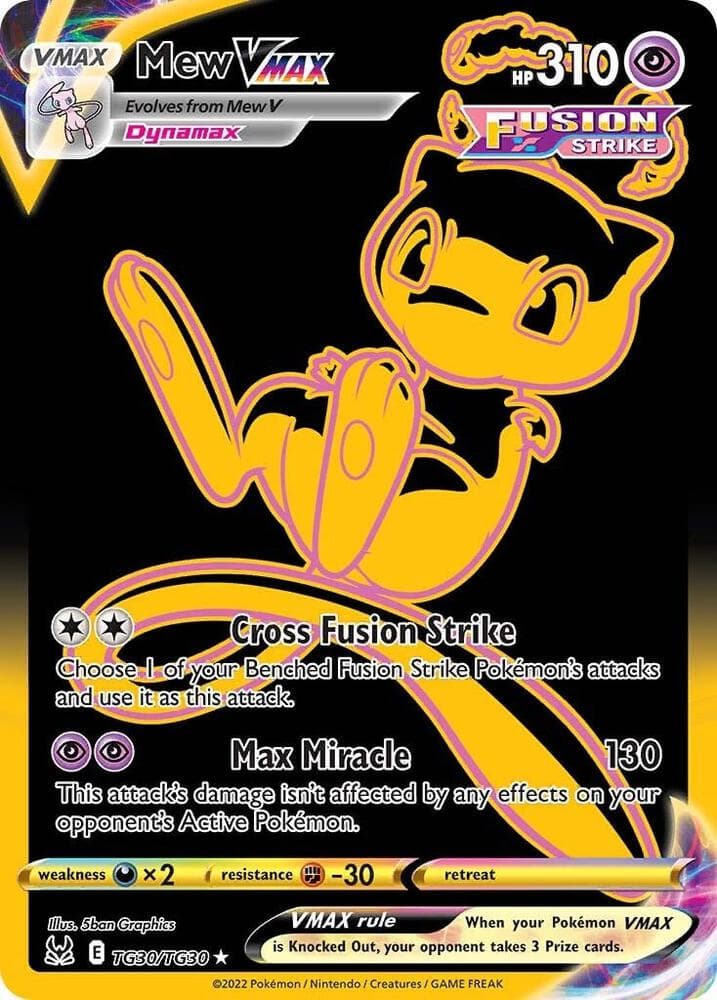 Mew VMAX Secret VMAX