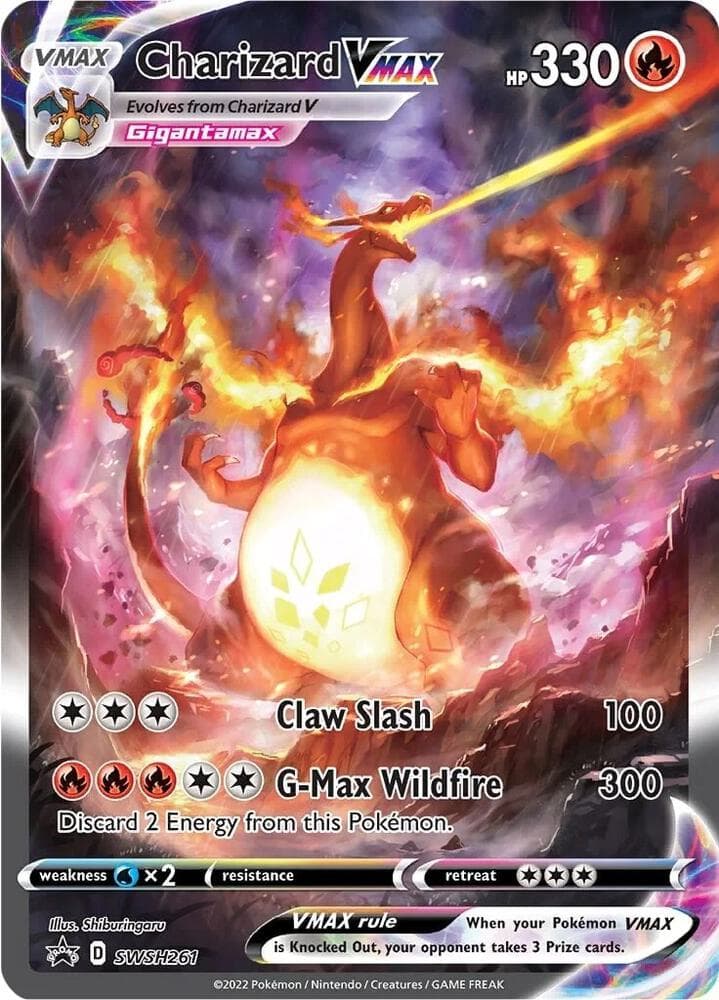 Charizard VMAX SWSH261 VMAX
