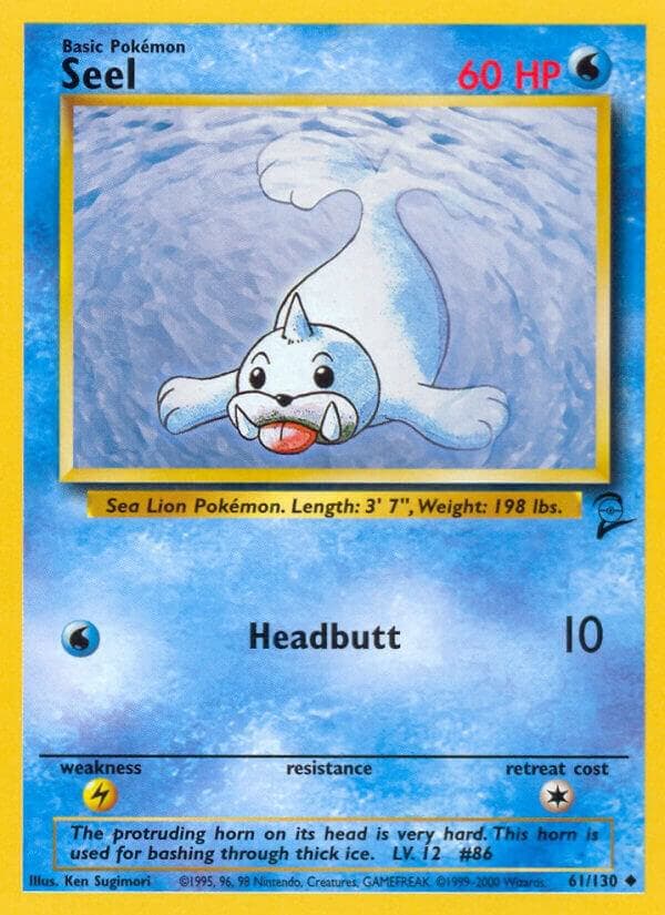 Seel Basic