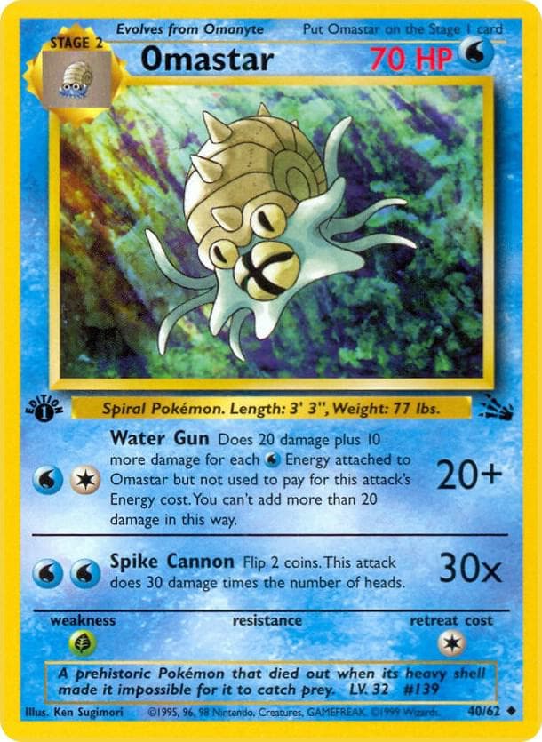 Omastar Stage 1