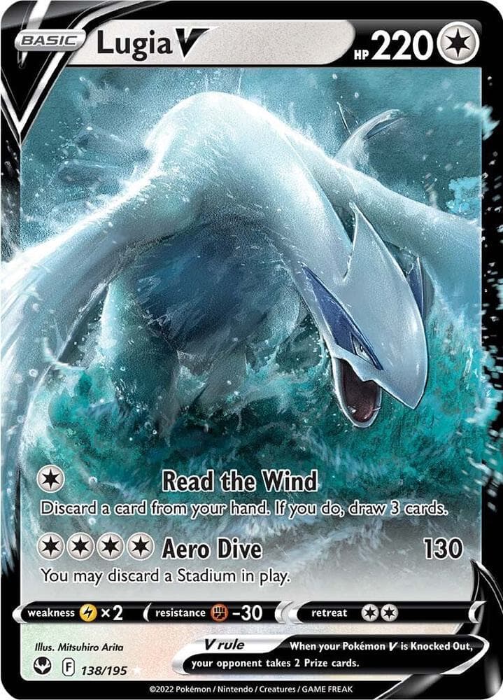 Lugia V Basic