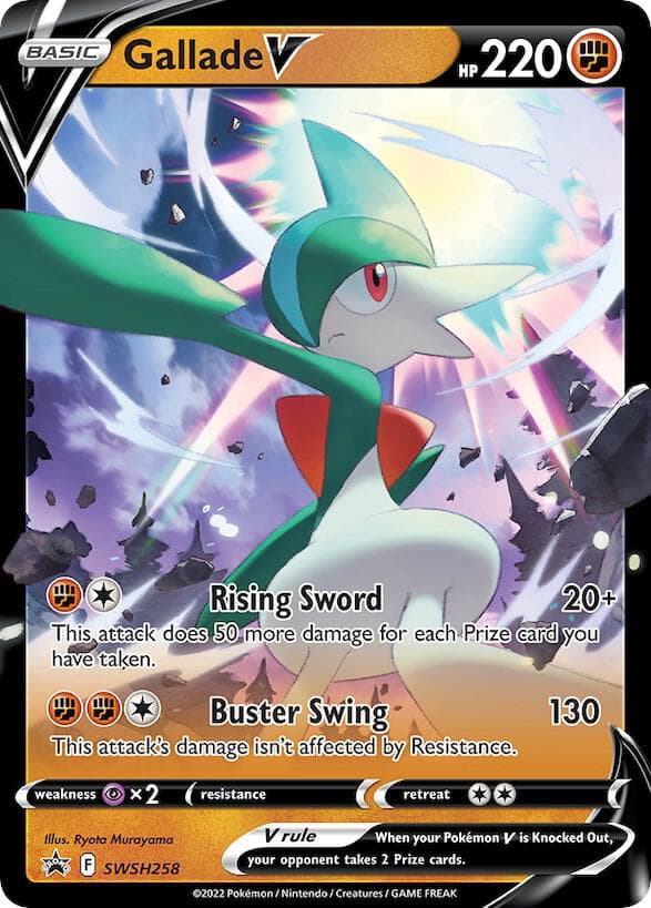 Gallade V SWSH258 Basic