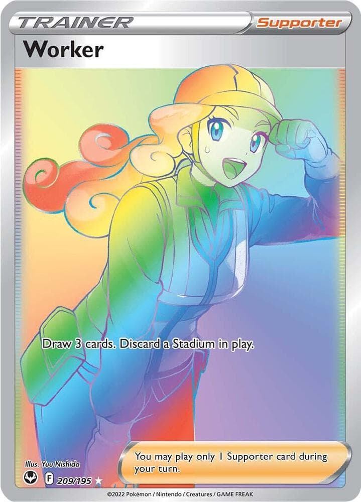 Worker Secret Supporter