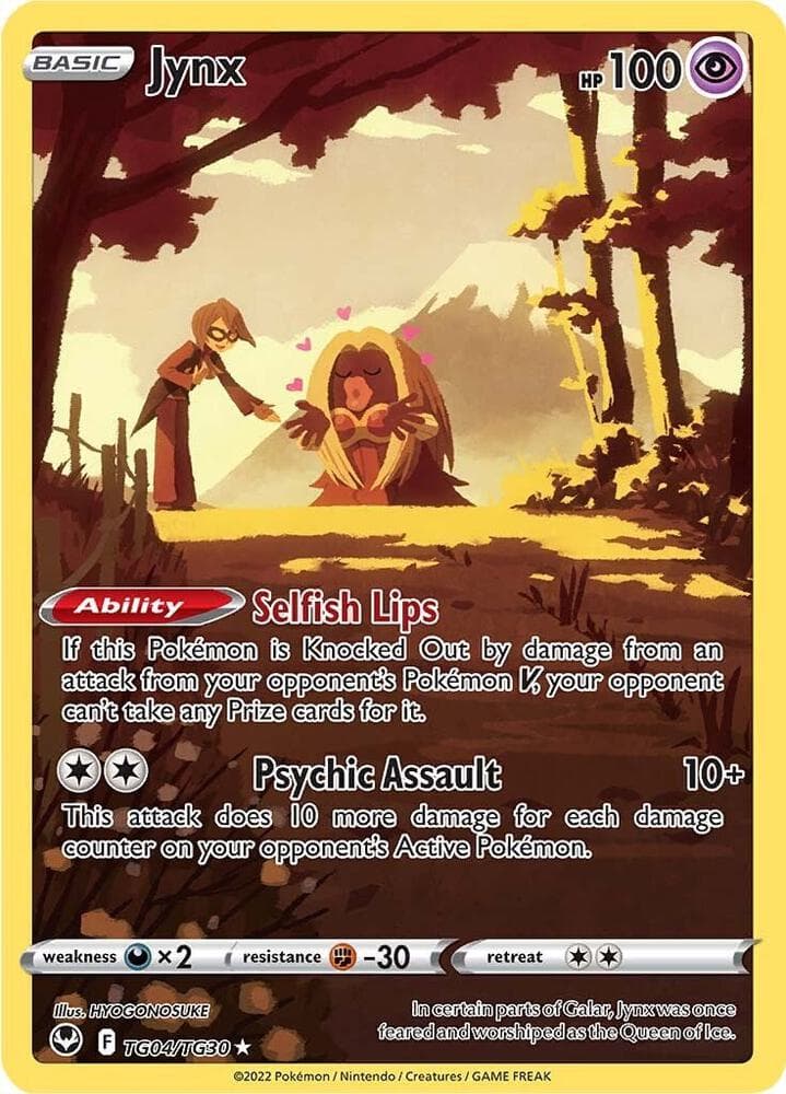 Jynx Basic