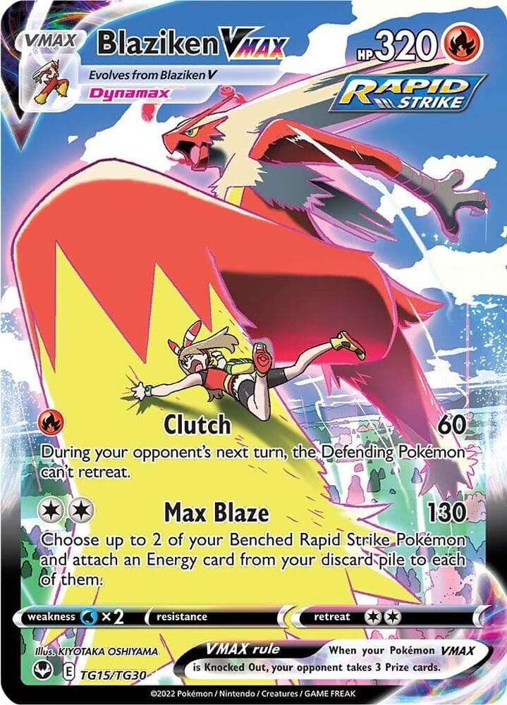 Blaziken VMAX VMAX