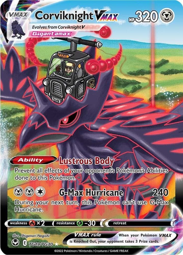 Corviknight VMAX VMAX