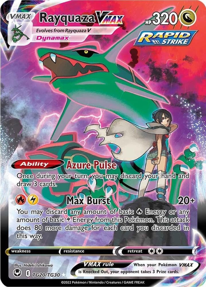 Rayquaza VMAX VMAX