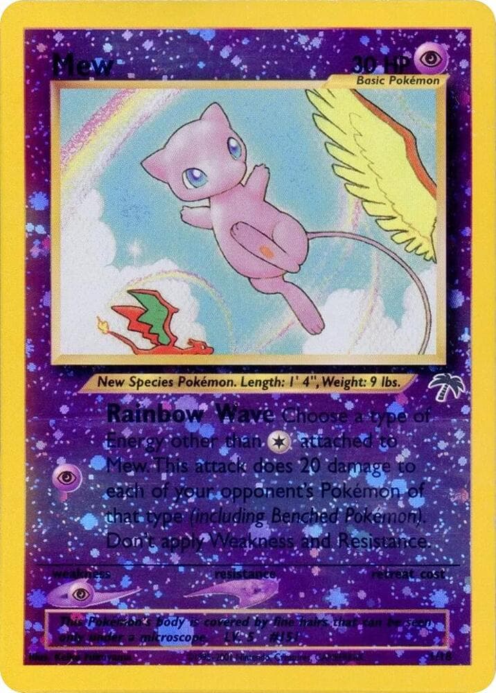 Mew Basic