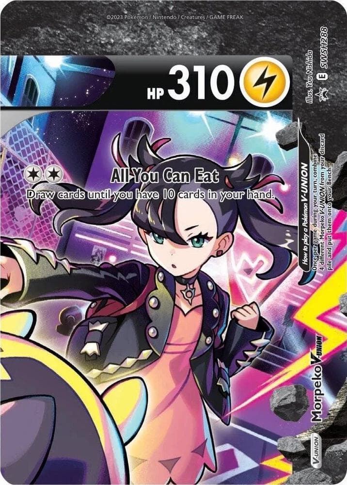Morpeko V Union SWSH288 V-UNION