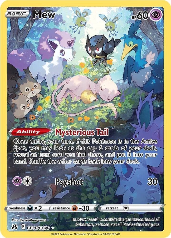 Mew Basic