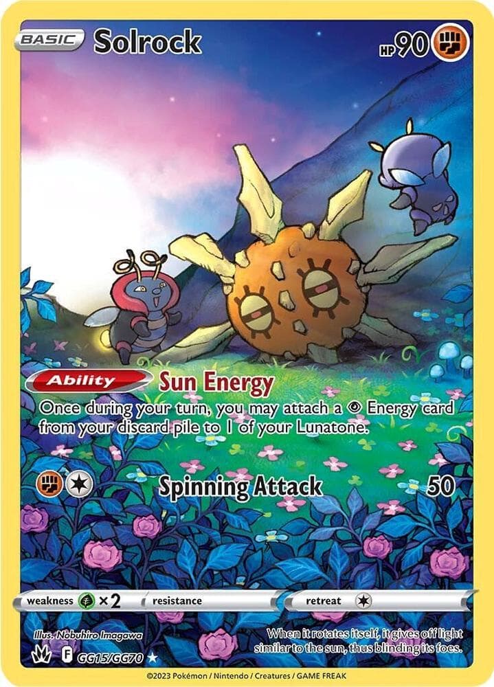 Solrock Basic