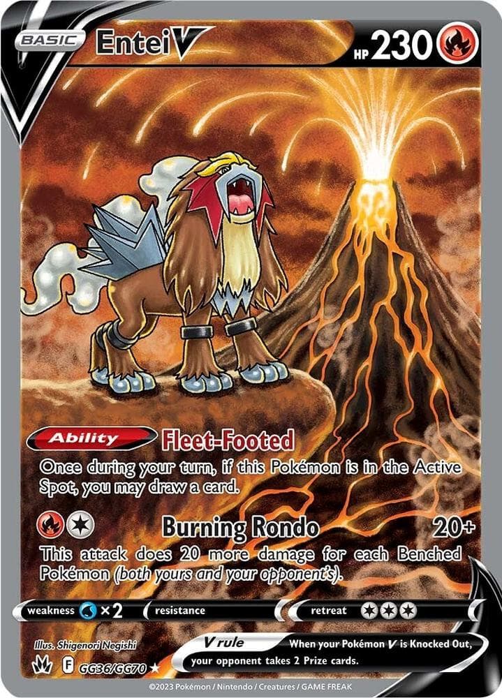 Entei V Basic