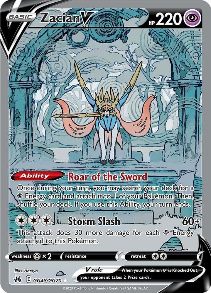 Zacian V Basic