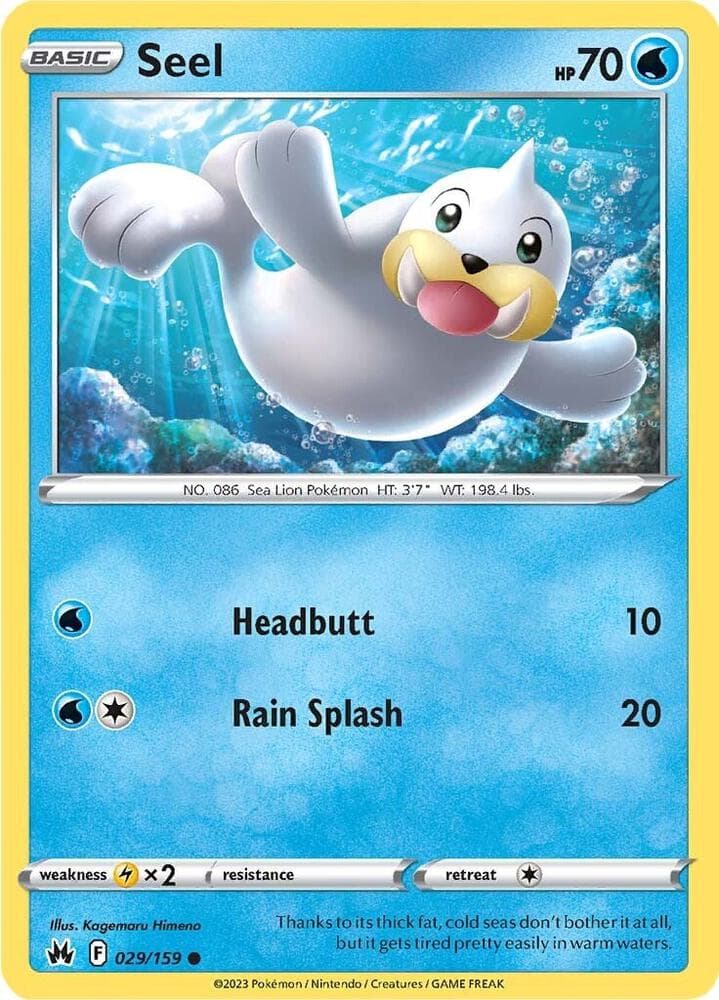 Seel Basic