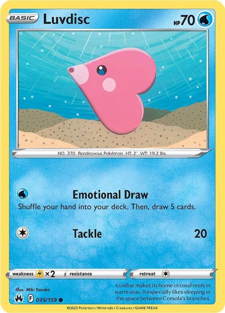 Luvdisc Basic