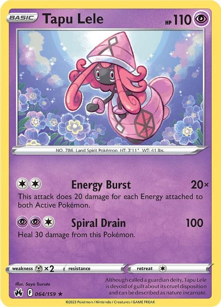 Tapu Lele Basic