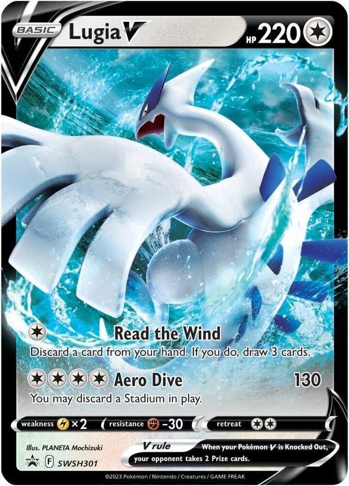 Lugia V SWSH301 Basic