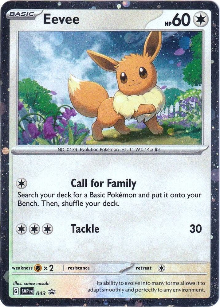 Eevee Basic