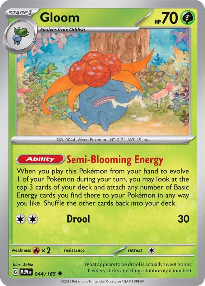 Gloom Stage 1