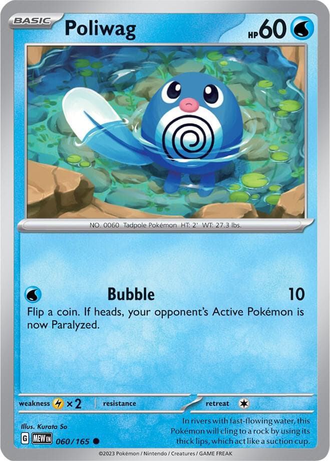 Poliwag Basic