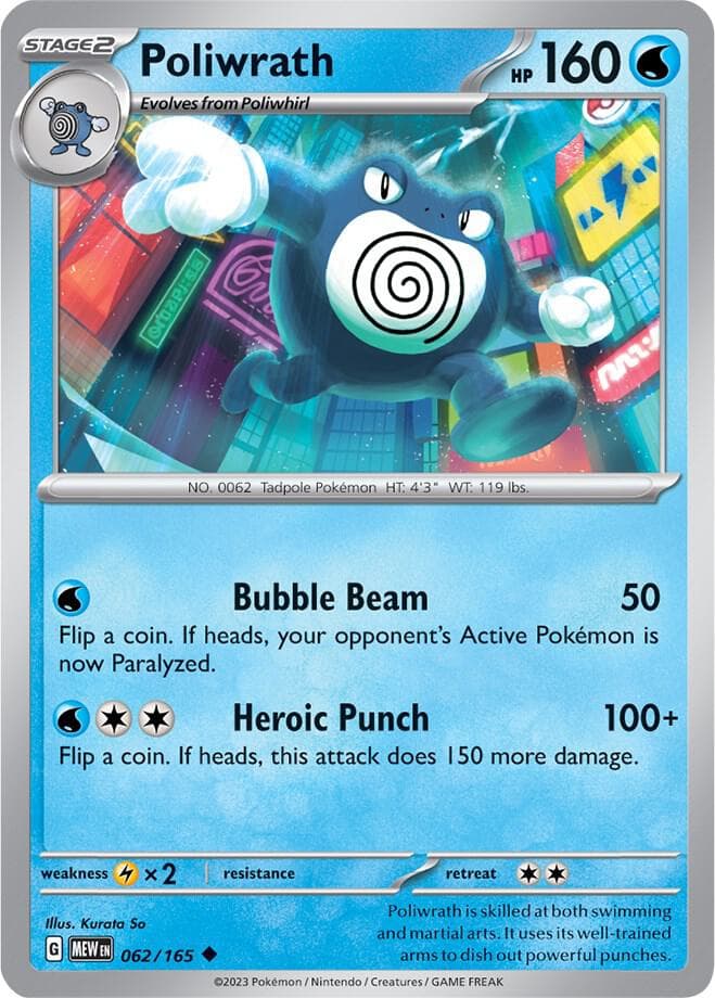Poliwrath Stage 2