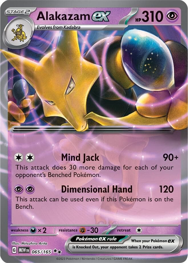 Alakazam ex Stage 2 · ex