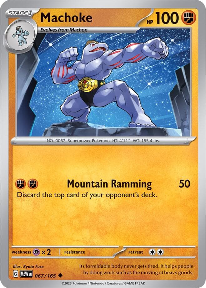 Machoke Stage 1
