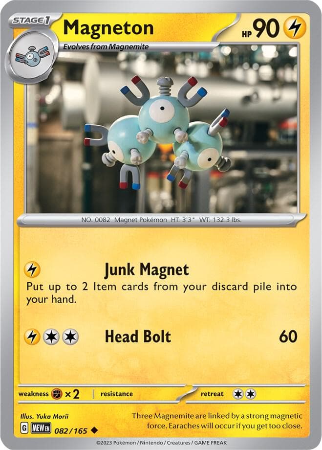 Magneton Stage 1
