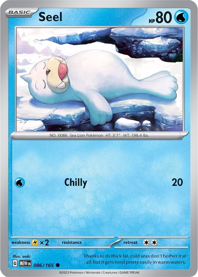 Seel Basic