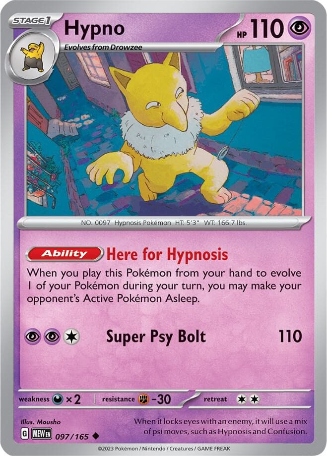 Hypno Stage 1
