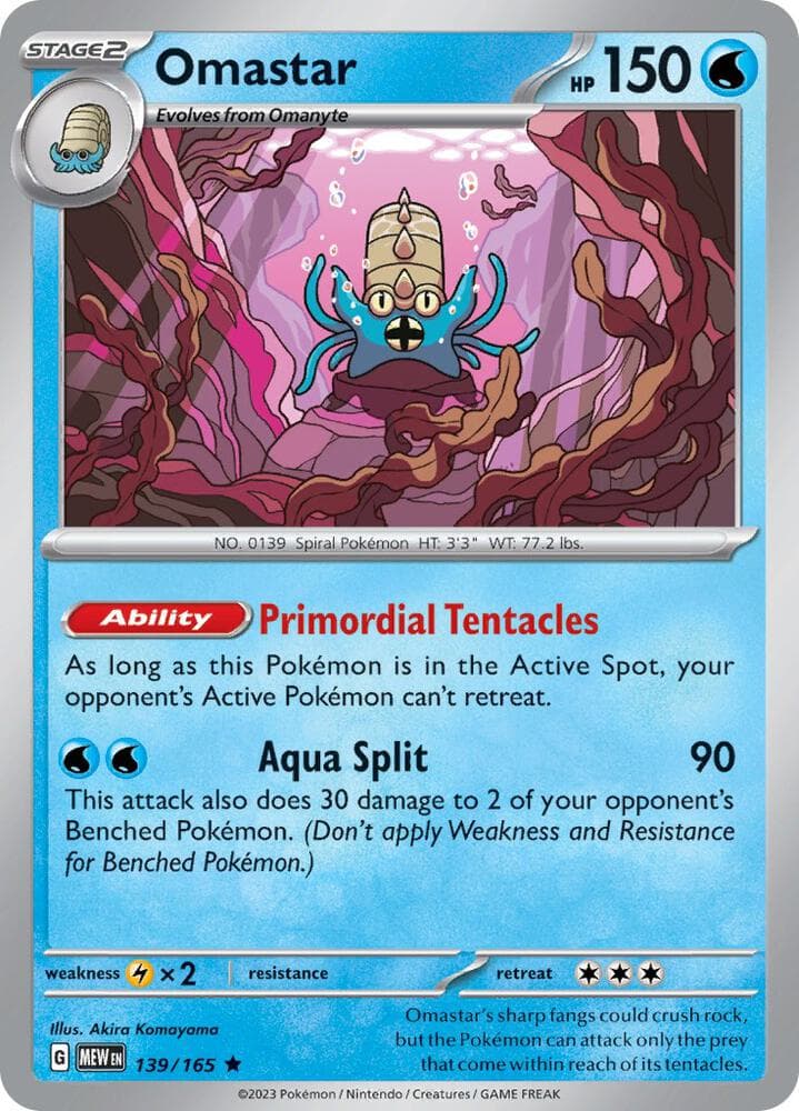 Omastar Stage 2