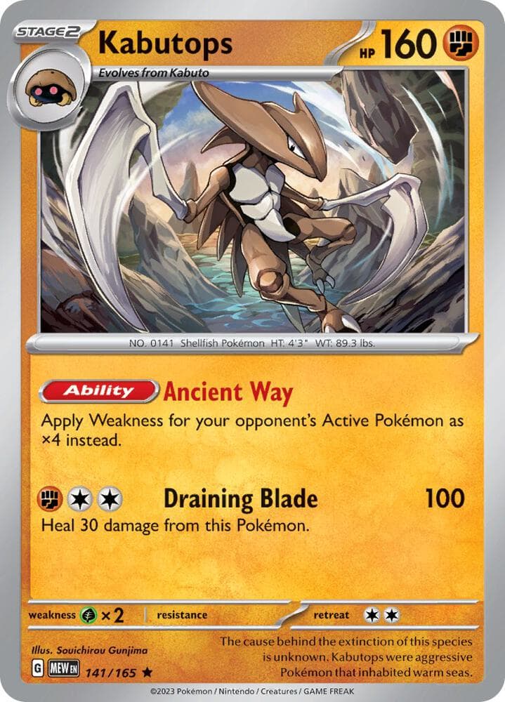 Kabutops Stage 2