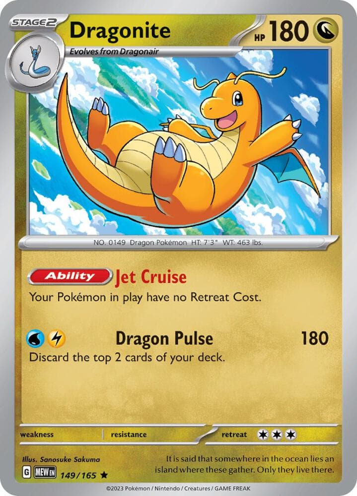 Dragonite Stage 2