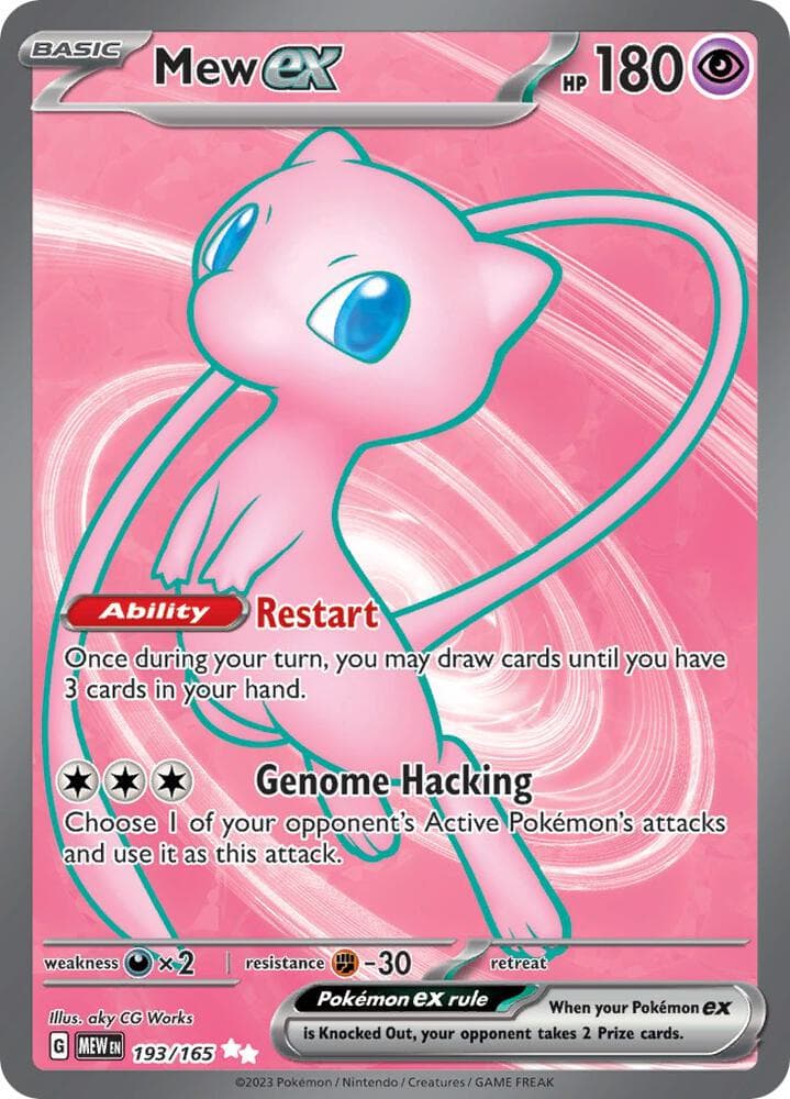 Mew ex Basic